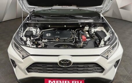 Toyota RAV4, 2020 год, 3 445 000 рублей, 11 фотография