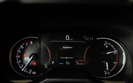 Toyota RAV4, 2020 год, 3 445 000 рублей, 17 фотография