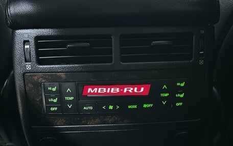 Toyota Land Cruiser 200, 2011 год, 3 200 000 рублей, 13 фотография