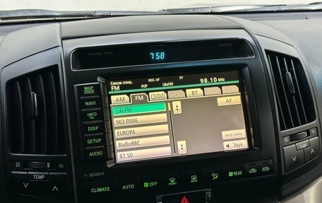 Toyota Land Cruiser 200, 2011 год, 3 200 000 рублей, 19 фотография