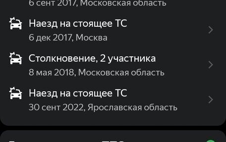 Nissan Almera, 2006 год, 349 000 рублей, 1 фотография
