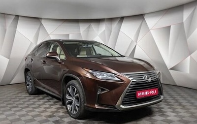 Lexus RX IV рестайлинг, 2015 год, 3 200 000 рублей, 1 фотография