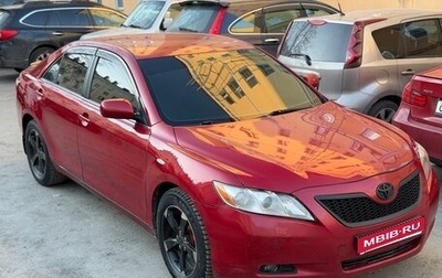 Toyota Camry, 2006 год, 699 000 рублей, 1 фотография