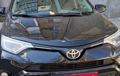 Toyota RAV4, 2018 год, 2 550 000 рублей, 1 фотография