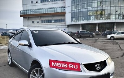 Honda Accord VII рестайлинг, 2003 год, 600 000 рублей, 1 фотография