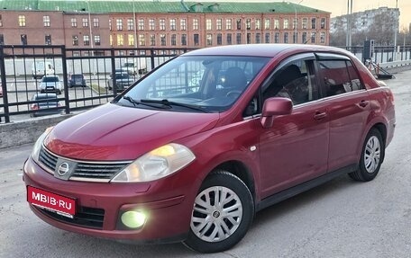 Nissan Tiida, 2008 год, 465 000 рублей, 1 фотография