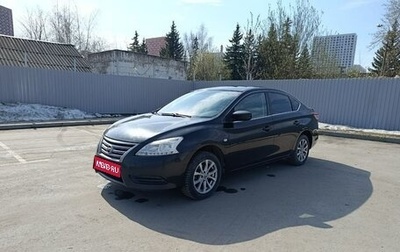 Nissan Sentra, 2015 год, 850 000 рублей, 1 фотография