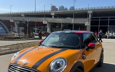 MINI Hatch, 2017 год, 1 850 000 рублей, 1 фотография