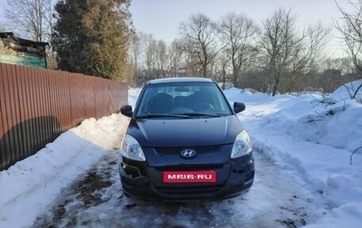 Hyundai Matrix I рестайлинг, 2008 год, 530 000 рублей, 1 фотография