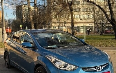 Hyundai Elantra V, 2015 год, 1 570 000 рублей, 1 фотография