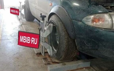 Proton Persona III, 1998 год, 175 000 рублей, 1 фотография