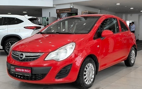 Opel Corsa D, 2012 год, 490 000 рублей, 1 фотография