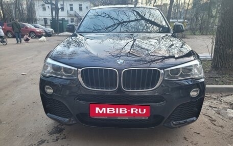 BMW X4, 2016 год, 3 300 000 рублей, 2 фотография