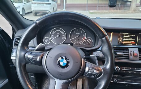 BMW X4, 2016 год, 3 300 000 рублей, 16 фотография