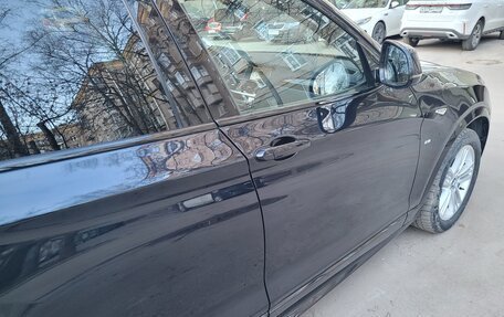 BMW X4, 2016 год, 3 300 000 рублей, 10 фотография