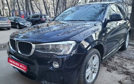 BMW X4, 2016 год, 3 300 000 рублей, 3 фотография