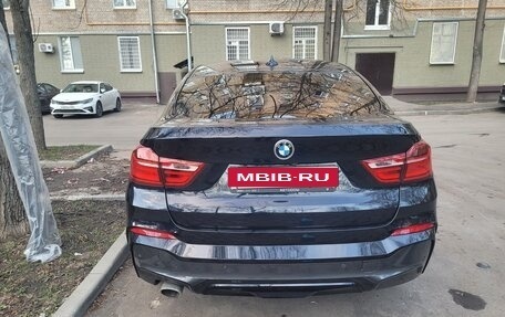 BMW X4, 2016 год, 3 300 000 рублей, 7 фотография