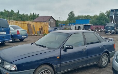 Audi 80, 1989 год, 110 000 рублей, 4 фотография
