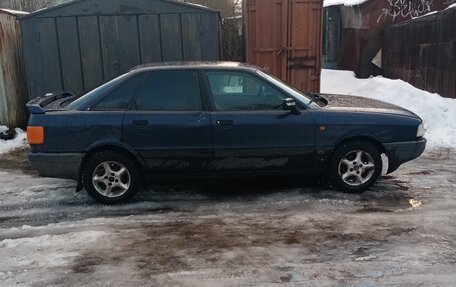 Audi 80, 1989 год, 110 000 рублей, 6 фотография