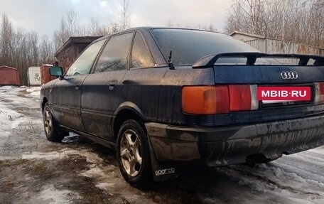 Audi 80, 1989 год, 110 000 рублей, 2 фотография