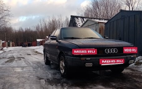 Audi 80, 1989 год, 110 000 рублей, 7 фотография