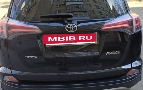 Toyota RAV4, 2018 год, 2 550 000 рублей, 2 фотография