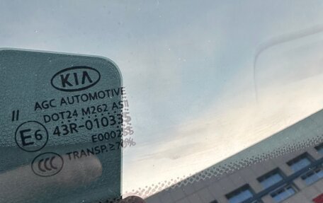 KIA Sportage IV рестайлинг, 2022 год, 2 800 000 рублей, 12 фотография