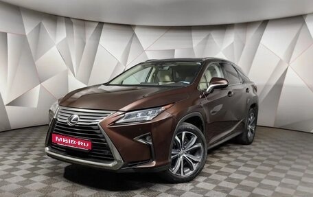 Lexus RX IV рестайлинг, 2015 год, 3 200 000 рублей, 2 фотография
