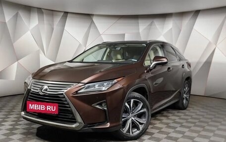Lexus RX IV рестайлинг, 2015 год, 3 200 000 рублей, 4 фотография