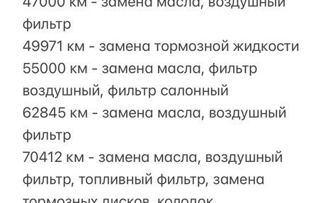 BMW 3 серия, 2020 год, 3 950 000 рублей, 20 фотография