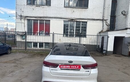 KIA Optima IV, 2017 год, 1 870 000 рублей, 4 фотография