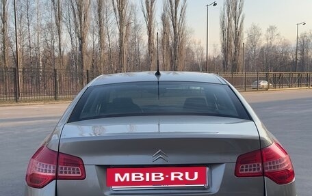 Citroen C5 II, 2008 год, 1 100 000 рублей, 4 фотография