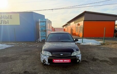 KIA Spectra II (LD), 2006 год, 240 000 рублей, 3 фотография