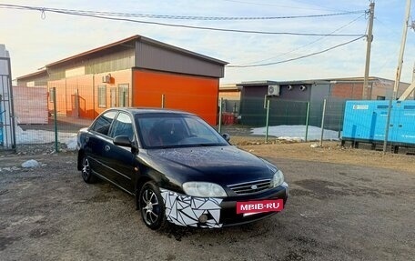 KIA Spectra II (LD), 2006 год, 240 000 рублей, 6 фотография
