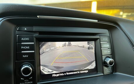 Mazda 6, 2014 год, 2 000 000 рублей, 26 фотография