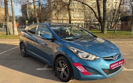 Hyundai Elantra V, 2015 год, 1 570 000 рублей, 3 фотография