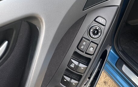 Hyundai Elantra V, 2015 год, 1 570 000 рублей, 12 фотография