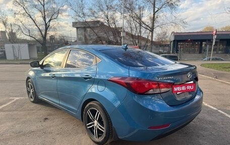 Hyundai Elantra V, 2015 год, 1 570 000 рублей, 7 фотография