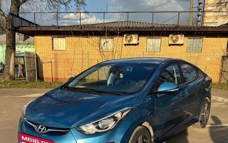 Hyundai Elantra V, 2015 год, 1 570 000 рублей, 9 фотография