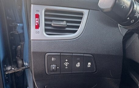 Hyundai Elantra V, 2015 год, 1 570 000 рублей, 13 фотография