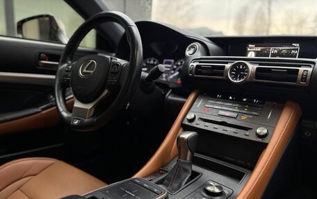 Lexus RC I рестайлинг, 2020 год, 3 650 000 рублей, 9 фотография