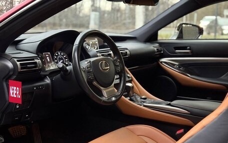 Lexus RC I рестайлинг, 2020 год, 3 650 000 рублей, 15 фотография