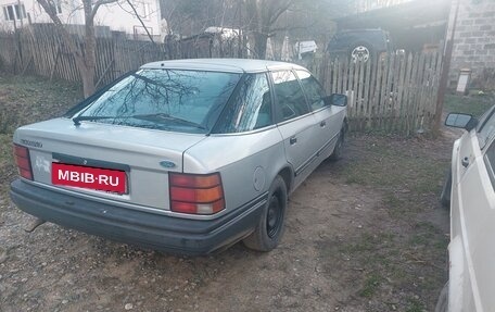 Ford Scorpio II, 1989 год, 170 000 рублей, 5 фотография
