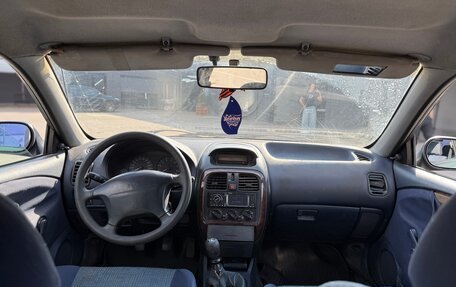 Mitsubishi Carisma I, 1999 год, 140 000 рублей, 8 фотография