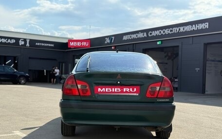 Mitsubishi Carisma I, 1999 год, 140 000 рублей, 6 фотография