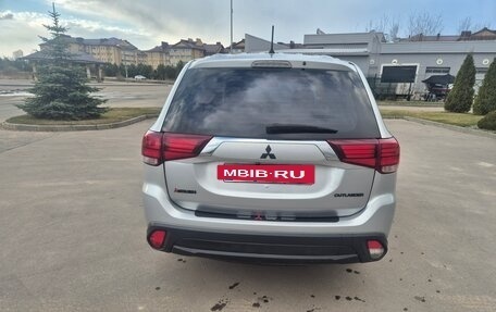 Mitsubishi Outlander III рестайлинг 3, 2015 год, 1 550 000 рублей, 5 фотография
