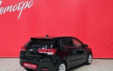 KIA Rio III рестайлинг, 2017 год, 1 185 000 рублей, 5 фотография