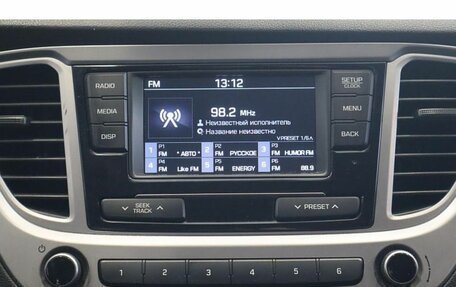 Hyundai Solaris II рестайлинг, 2019 год, 1 298 000 рублей, 12 фотография