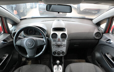 Opel Corsa D, 2012 год, 490 000 рублей, 17 фотография