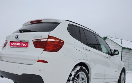 BMW X3, 2014 год, 2 690 000 рублей, 12 фотография
